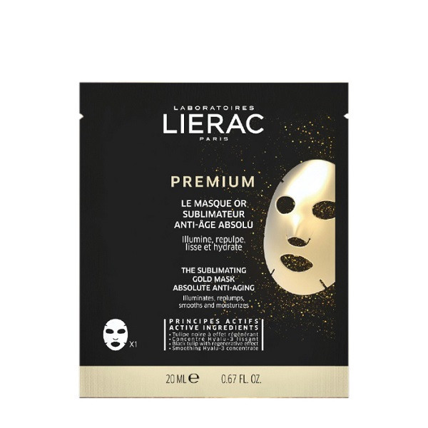 مجموعه مراقبت از پوست لیراک مدل La Cure Absolu مجموعه 3 عددی