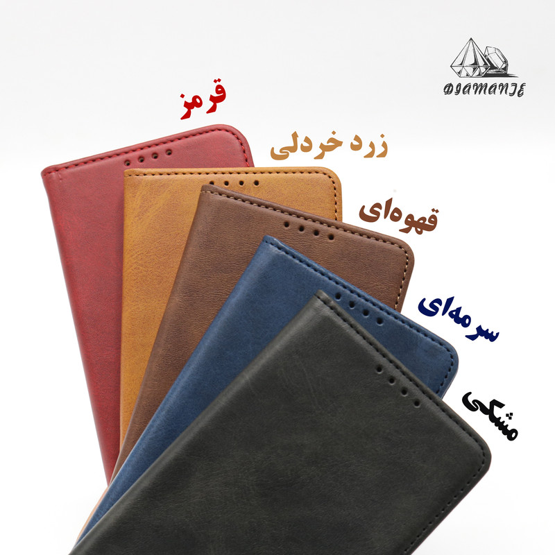کیف کلاسوری دیامانته مدل Kelasor Bk مناسب برای گوشی موبایل شیائومی Redmi Note 10 Pro Max