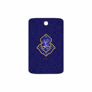 MAHOOT Ali-ibn-Abi-Talib Cover Sticker for Samsung Galaxy Note 8.0 2013 N5100