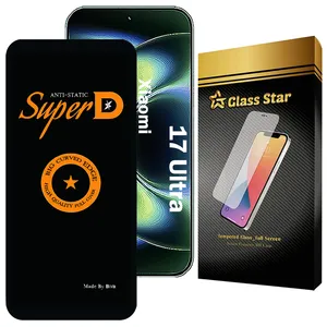 Glass Star SUBIG20 Screen Protector For Xiaomi 17 Ultra