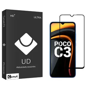Coconut UDB2 Screen Protector For Xiaomi Poco C3