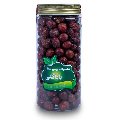 عناب ممتاز  باباگلی -  200 گرم