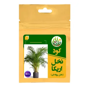کود کامل تقویتی نخل اریکا ظرافت مدل KO21151 وزن 50 گرم