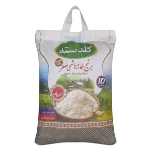 برنج ایرانی طارم هاشمی درجه یک گلدسته - 10کیلوگرم