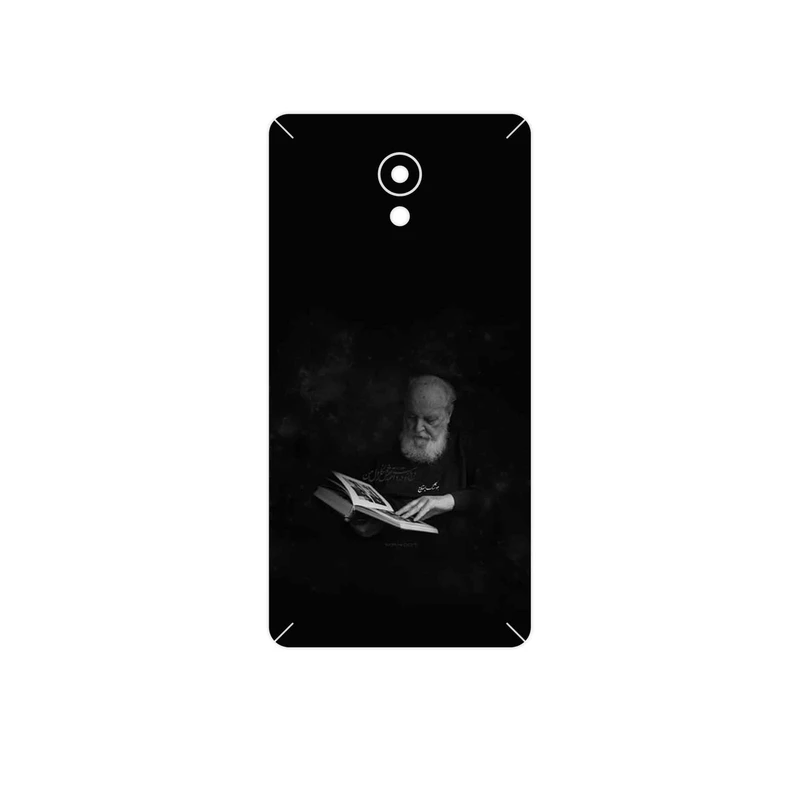 برچسب پوششی ماهوت مدل Hoshang Ebtehaj مناسب برای گوشی موبایل لنوو Vibe P2