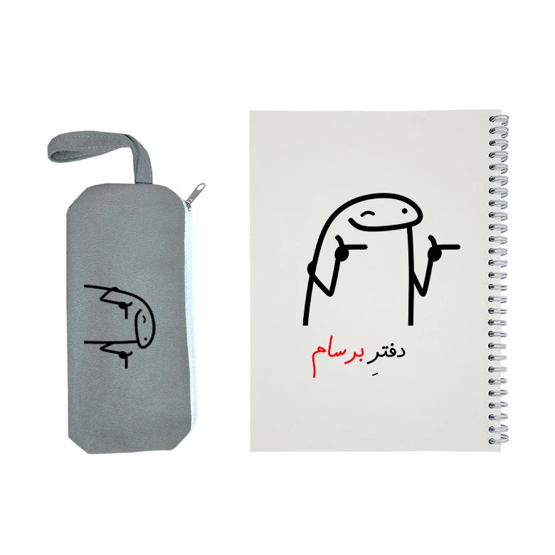 دفتر مشق 50 برگ طرح برسام به همراه جامدادی