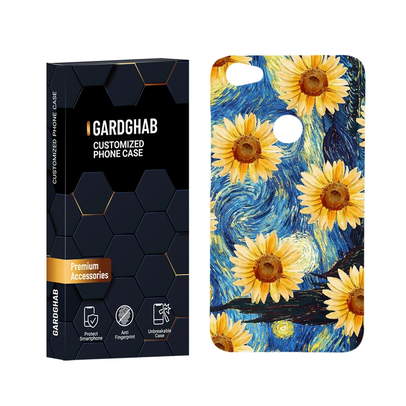 کاور گارد قاب مدل هنری مناسب برای گوشی موبایل شیائومی Redmi Note 5A