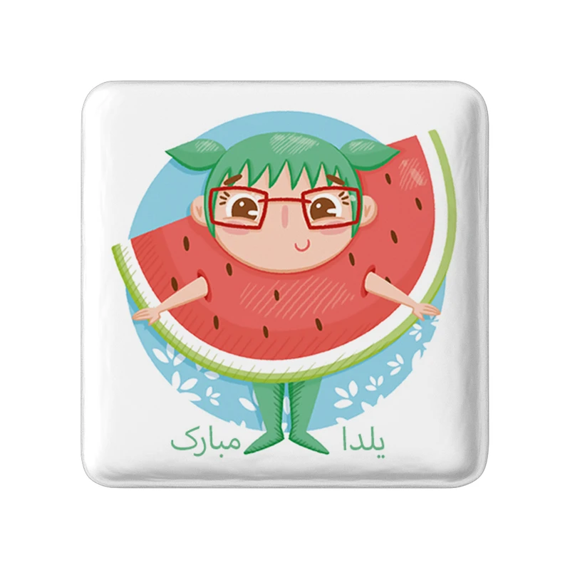 مگنت خندالو طرح شب یلدا  مدل مربعی کد 20375