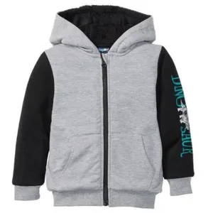 سویشرت پسرانه لوپیلو مدل G208