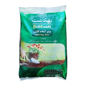 بستر آماده کاشت بهکاشت مدل B1 وزن 22 کیلوگرم