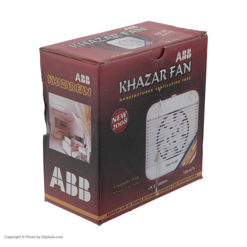 هواکش خزر فن مدل I-K-S