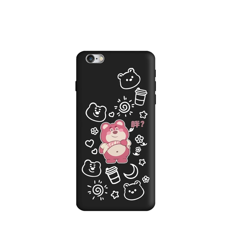 کاور قاب گارد طرح خرس بامزه کد t7036 مناسب برای گوشی موبایل اپل iphone 6 / 6s