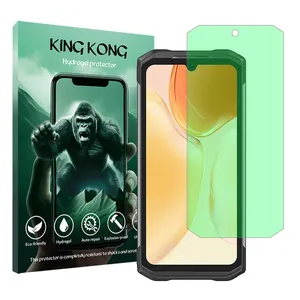 King Kong Tough model Green light screen protector suitable for Doogee S98 mobile phone