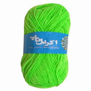 کاموا اکریل تاب کد 1341