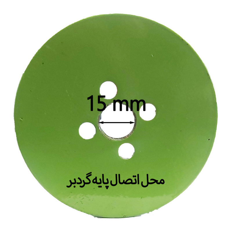 گردبر کبالت ولف مدل GW 120 سایز 120 میلی متر