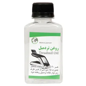 روغن تردمیل مدیکال اسپرت حجم 0.20 لیتر
