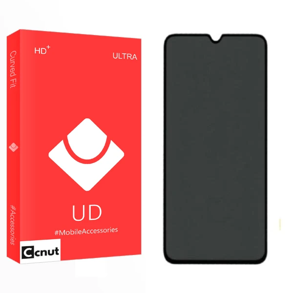 محافظ صفحه نمایش حریم شخصی کوکونات مدل UD2 مناسب برای گوشی موبایل شیائومی Redmi 12C