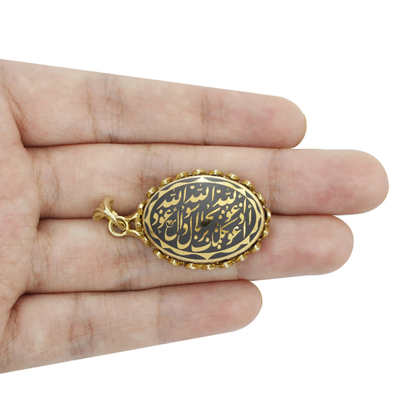 آویز گردنبند زنانه مدل حدید هفت جلاله کد 7709