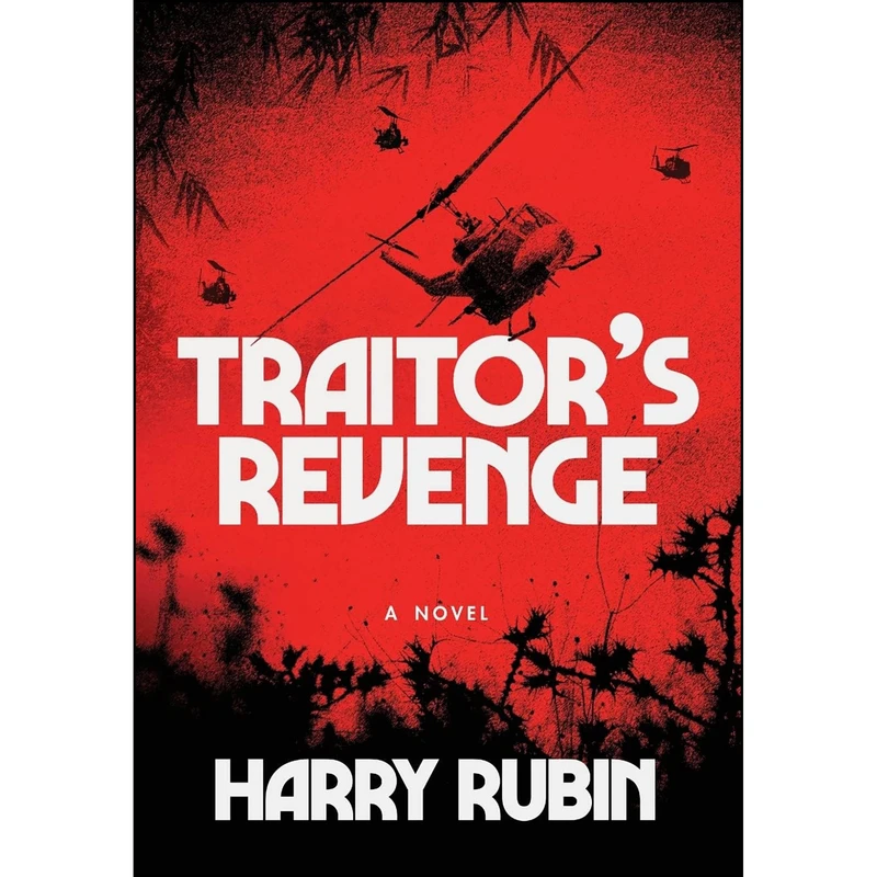 کتاب Traitors Revenge اثر Harry Rubin انتشارات Koehler Books