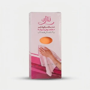 دستمال آشپزخانه ناژه مدل میکروفایبر مخصوص شیشه
