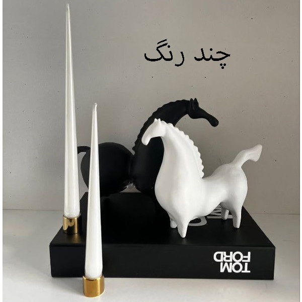 مجسمه مدل اسب مینیمال مجموعه دو عددی