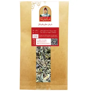 چای سبز لاهیجان مارجان - 500 گرم