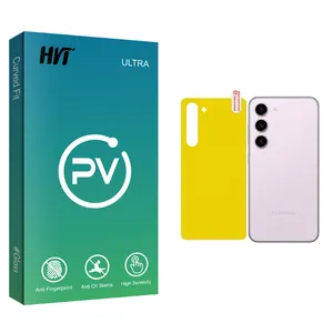 HVT PV Back Protector For Samsung  Galaxy S23 Plus