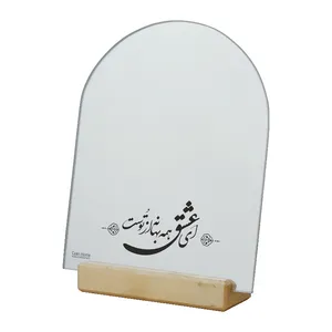 آینه رومیزی سایان هوم مدل عشق