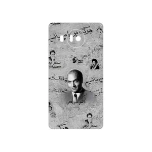 MAHOOT Doctor Shariati Cover Sticker for Microsoft Lumia 950 XL