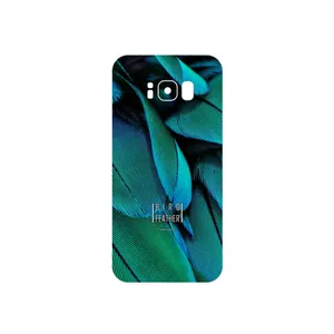 MAHOOT Green Feather Cover Sticker for Samsung Galaxy S8