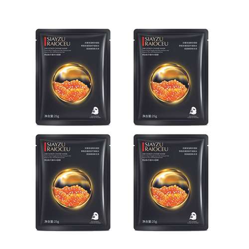 ماسک صورت سیازو مدل ورقه ای وزن 25 گرم بسته 4 عددی