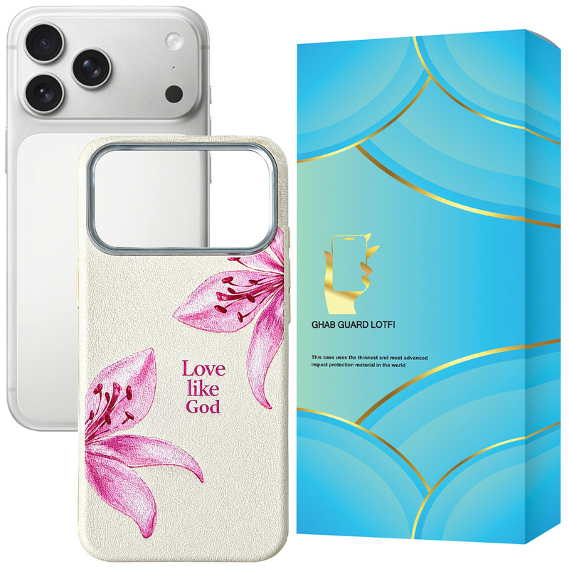 کاور قاب گارد لطفی مدل LILYSG مناسب برای گوشی موبایل اپل iPhone 17 Pro Max
  