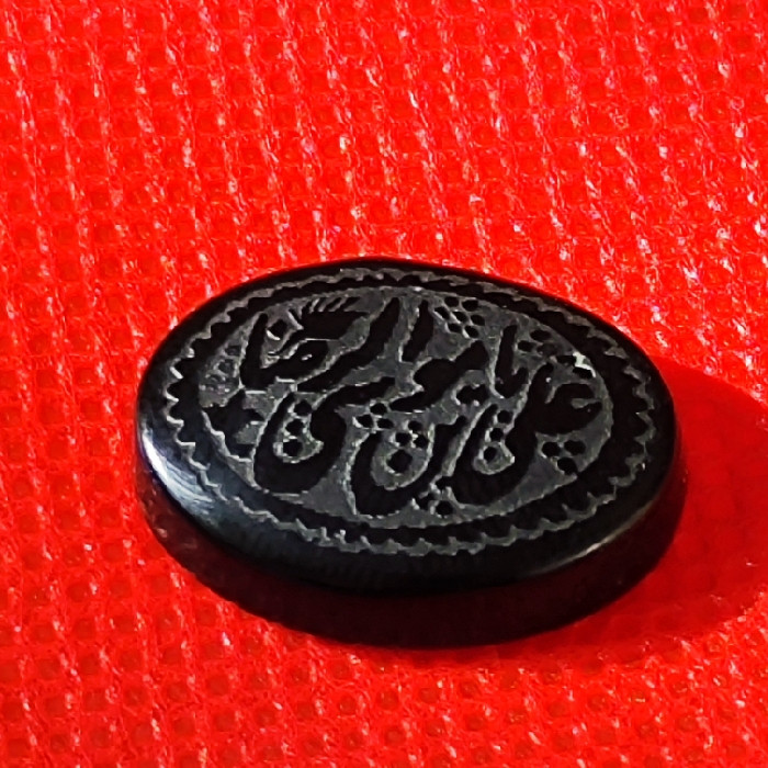 سنگ عقیق خطی طرح یا علی ابن موسی الرضا کد 55