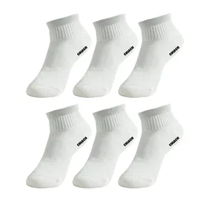 جوراب ساق کوتاه زنانه چیاکو مدل مچی ساده کد 333 بسته 3 عددی