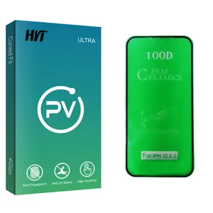 HVT PV glass Screen Protector For Apple iPhone 12 Pro