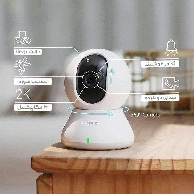 دوربین مداربسته تحت شبکه بلورمز مدل Lite 2 3MP-A31