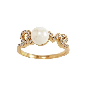 انگشتر زنانه ژوپینگ مدل مروارید کد XP561