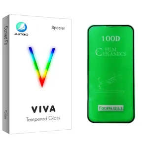 Junbo Viva Glass Screen Protector For Apple iPhone 12 Pro