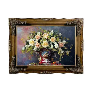 تابلو فرش ماشینی مدل گلدان گل کد 8907