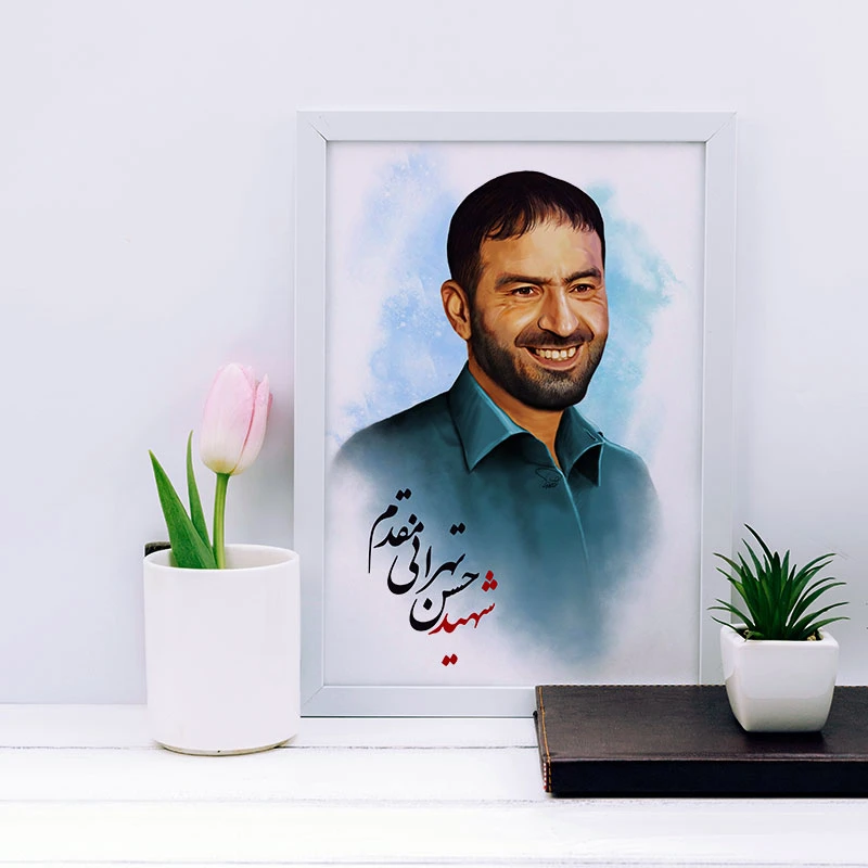 تابلو یاسین دکوراتیو مدل شهید تهرانی مقدم کد SH119