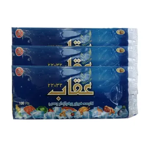 کیسه فریزر عقاب مدل R1 مجموعه 3عددی