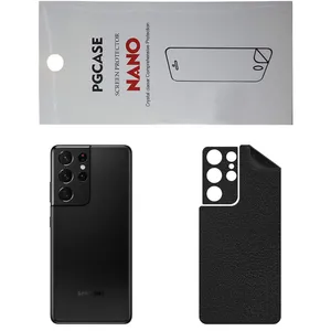STAR CH Back Skin For Samsung Galaxy S21 Ultra 5G