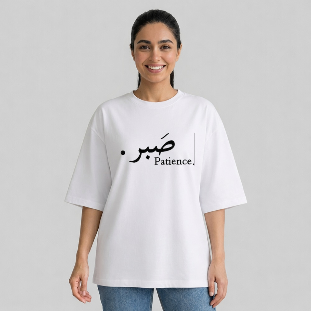 تی شرت آستین سه ربع زنانه مدل باکسی طرح صبر