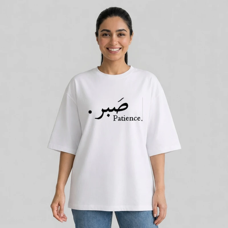 تی شرت آستین سه ربع زنانه مدل باکسی طرح صبر