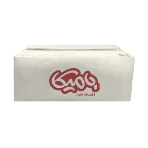 نبات شاخه سفید بامیکا -  5 کیلوگرم