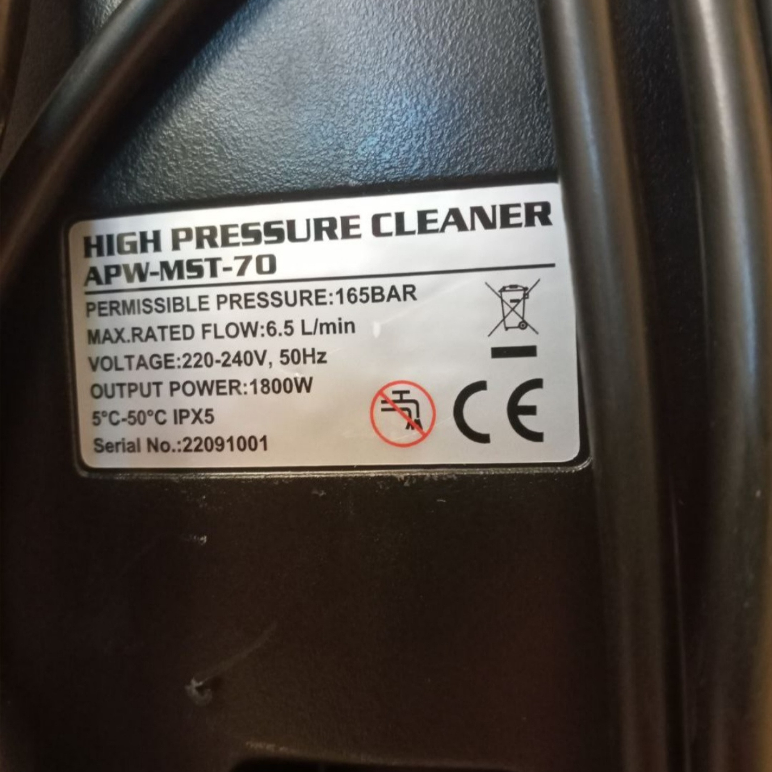 کارواش مستر مدل APW-MST-70 کارواش مستر مدل APW-MST-70