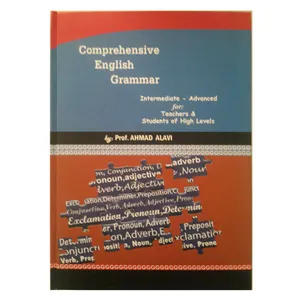 کتاب Comprehensive English Grammar اثر Ahmad Alavi انتشارات علوم کشاورزی کاربرد