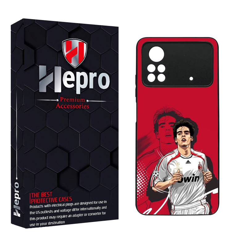 کاور هپرو طرح فانتزی مدل TPU مناسب برای گوشی موبایل شیائومی Poco X4 PRO 