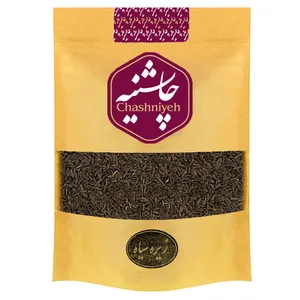 زیره سیاه درشت چاشنیه - 200 گرم