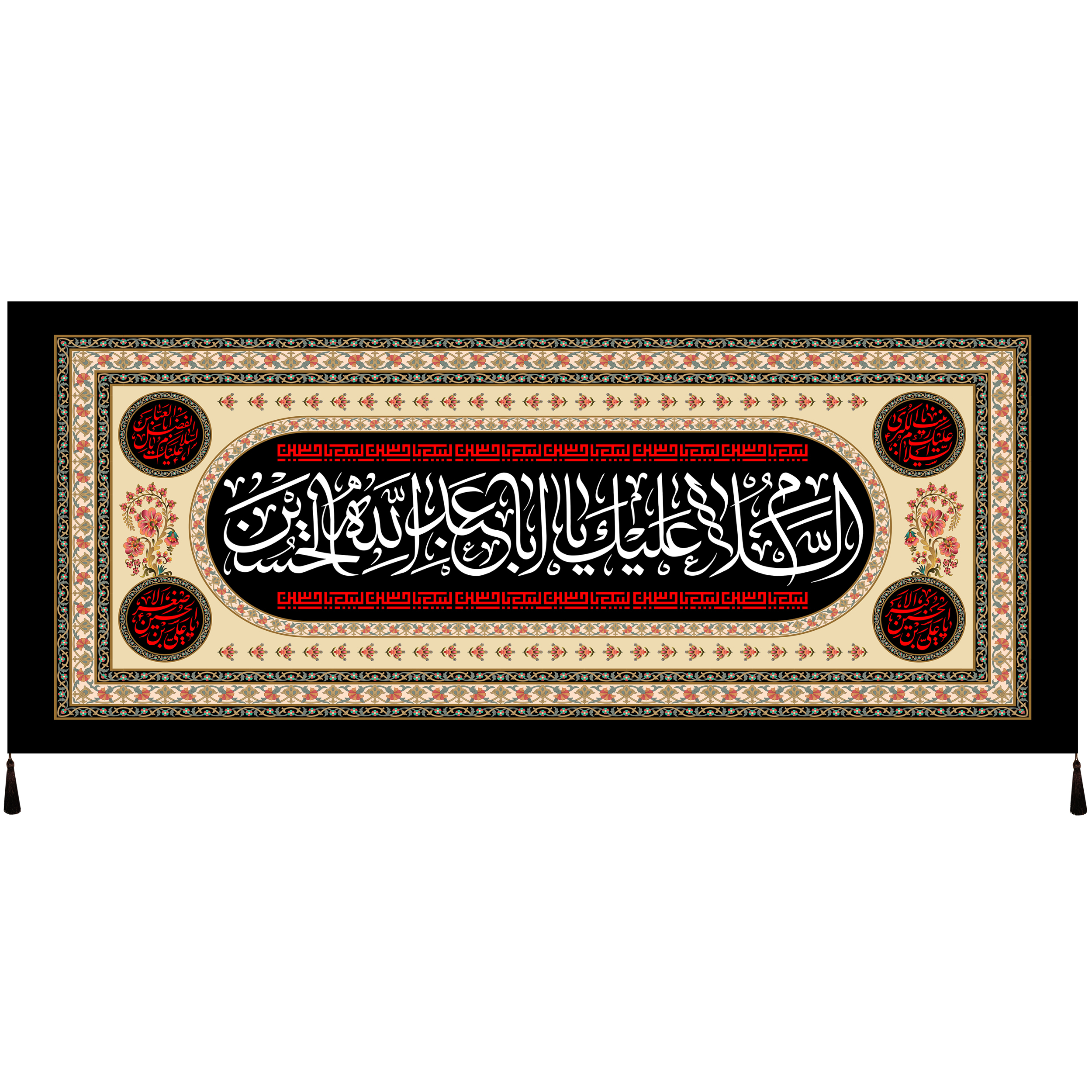 پرچم طرح امام حسین علیه السلام کد 1079